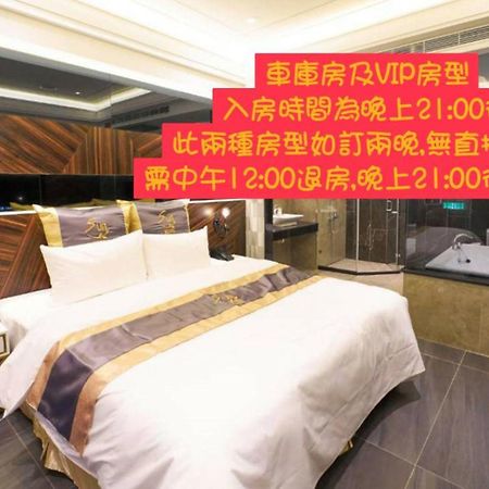 كاوشيونغ Sun Motel المظهر الخارجي الصورة