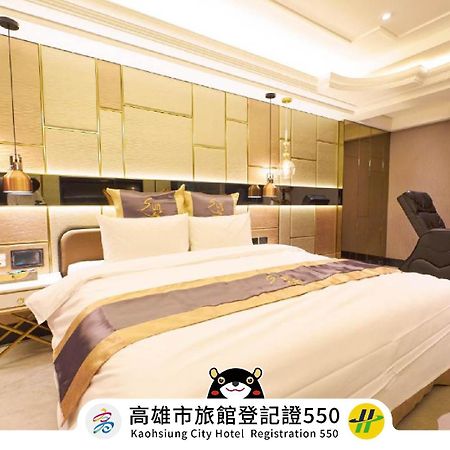 كاوشيونغ Sun Motel المظهر الخارجي الصورة